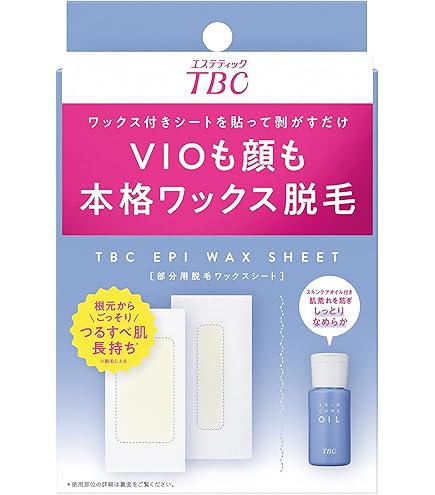 Amazon.co.jp: JOMOX（ジョモックス）除毛クリーム 脱毛スプレー 除毛